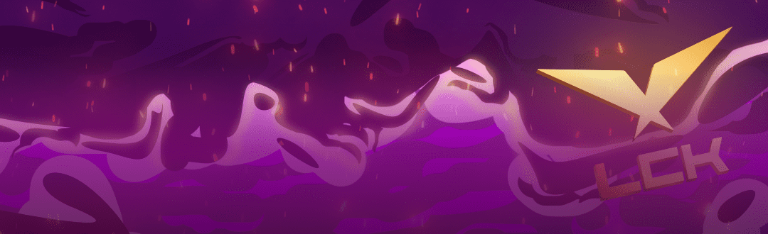 Ліга Легенд